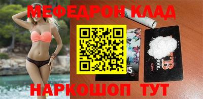 jwh Жуковский