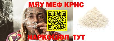 jwh Изобильный