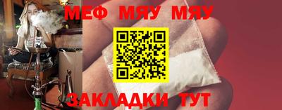 индика Заволжье