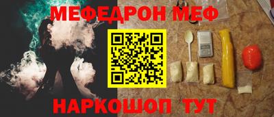 индика Заволжье