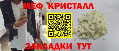 jwh Жуковский