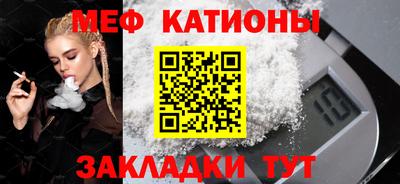 индика Заволжье