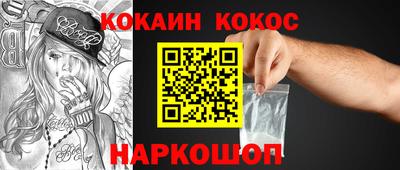 jwh Жуковский