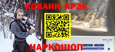 jwh Жуковский