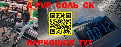jwh Жуковский