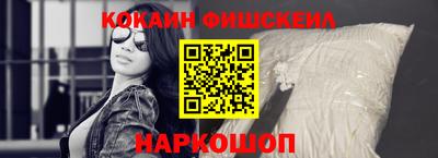 jwh Жуковский