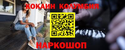 jwh Жуковский