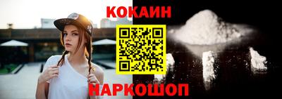 гидропоника Ипатово