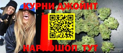метамфетамин Заводоуковск