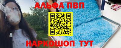 jwh Жуковский
