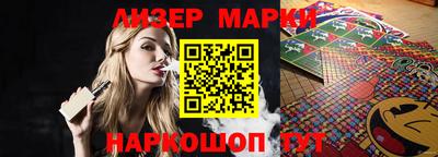 метамфетамин Заводоуковск