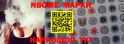 индика Заволжье