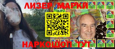 соль ск Ирбит