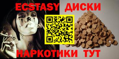 индика Заволжье