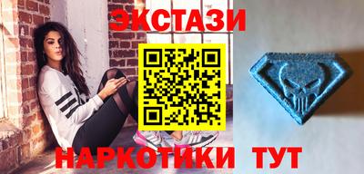 соль ск Ирбит