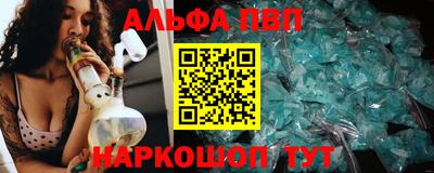индика Заволжье