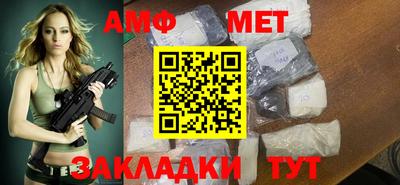 индика Заволжье