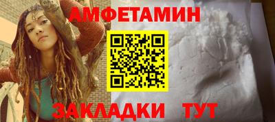 гидропоника Ипатово