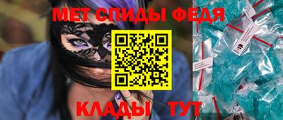 jwh Жуковский