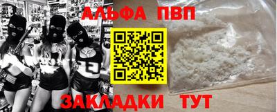 индика Заволжье
