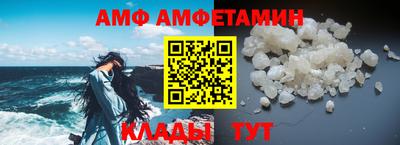 индика Заволжье