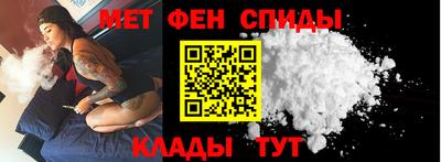 jwh Жуковский