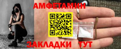 круглые Усть-Илимск