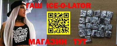 jwh Жуковский