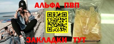 индика Заволжье