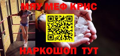 jwh Жуковский