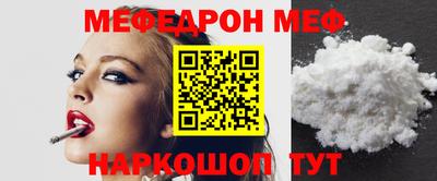 индика Заволжье