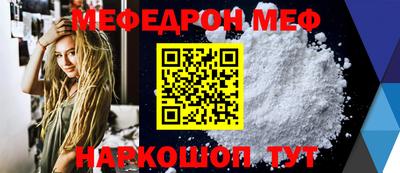 jwh Жуковский
