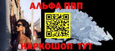 jwh Жуковский