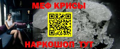 jwh Жуковский